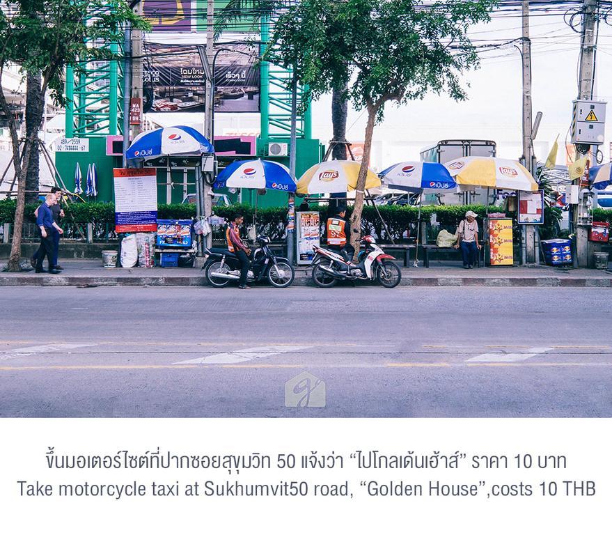 Golden House @ On-Nut Station Motel Banguecoque Exterior foto