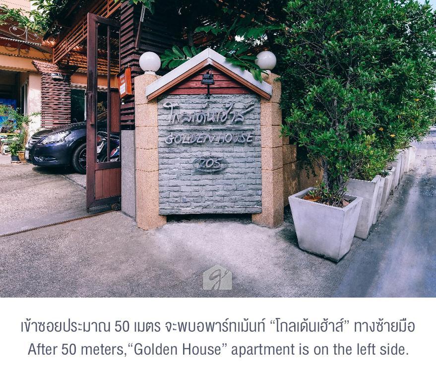 Golden House @ On-Nut Station Motel Banguecoque Exterior foto
